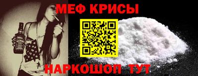 кокаин Новодвинск