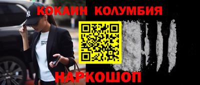 амф Новозыбков