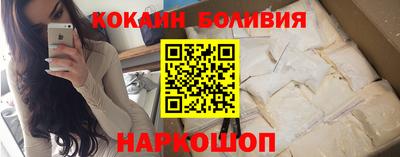 амф Новозыбков