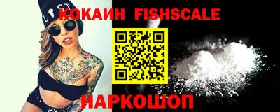 амф Новозыбков