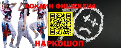 амф Новозыбков