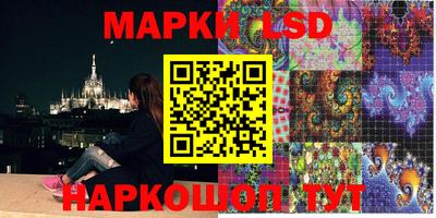 амф Новозыбков