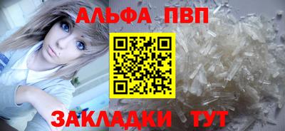 кокаин Новодвинск