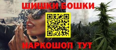 кокаин Новодвинск