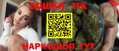 ГАЛЛЮЦИНОГЕННЫЕ ГРИБЫ Новокубанск