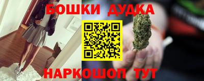 амф Новозыбков