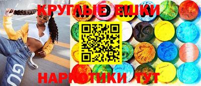 кокаин Новодвинск