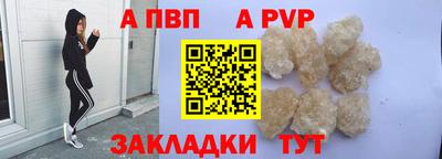 ГАЛЛЮЦИНОГЕННЫЕ ГРИБЫ Новокубанск