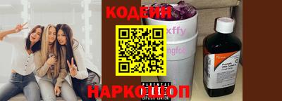 амф Новозыбков
