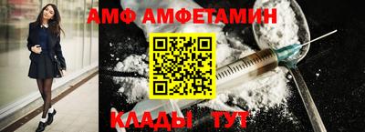 кокаин Новодвинск