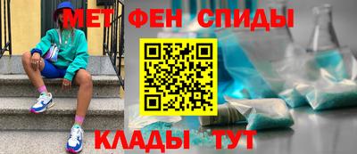 ГАЛЛЮЦИНОГЕННЫЕ ГРИБЫ Новокубанск