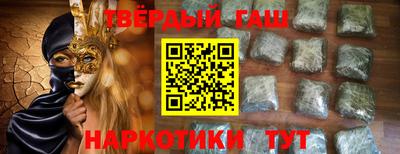 кокаин Новодвинск