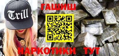 амф Новозыбков