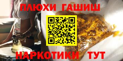 амф Новозыбков