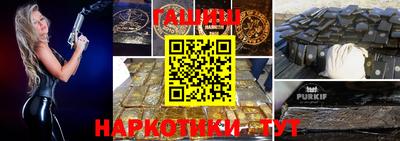 кокаин Новодвинск