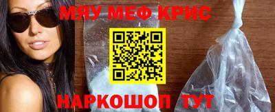 амф Новозыбков